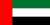 United Arab Emirates Flag